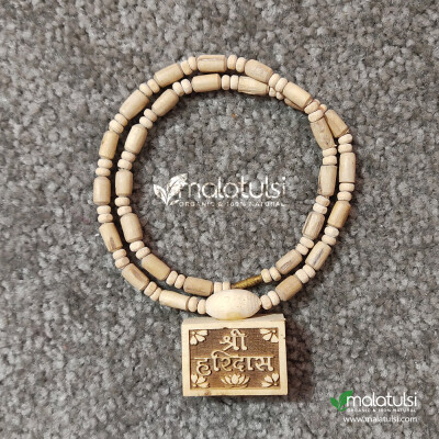 Shri Haridas Bhaktmal Pendant Tulsi Mala