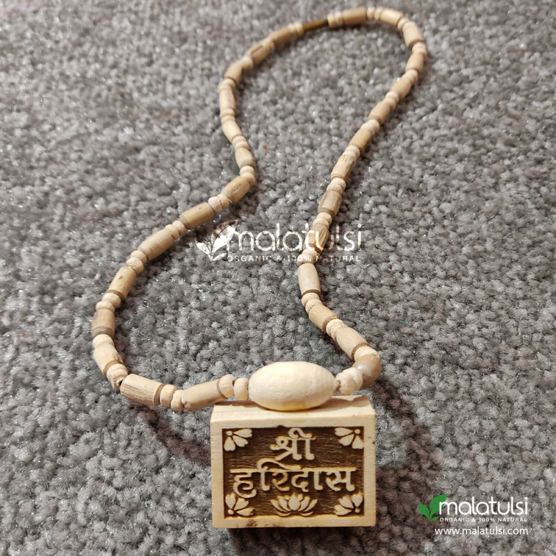 Shri Haridas Bhaktmal Pendant Tulsi Mala