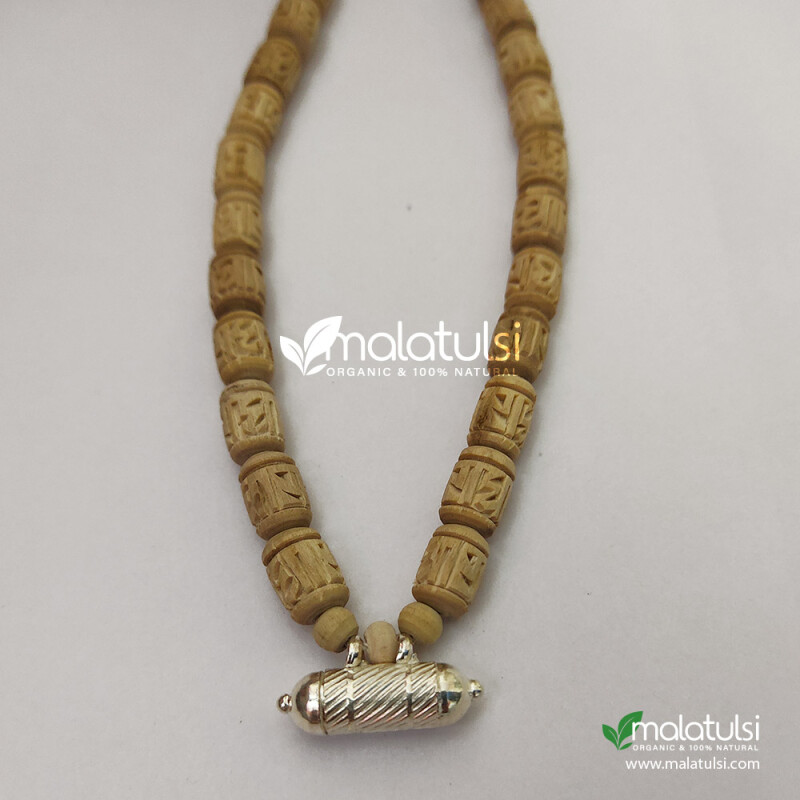 Silver Kavach Original Tulsi Mala with Radha Beads