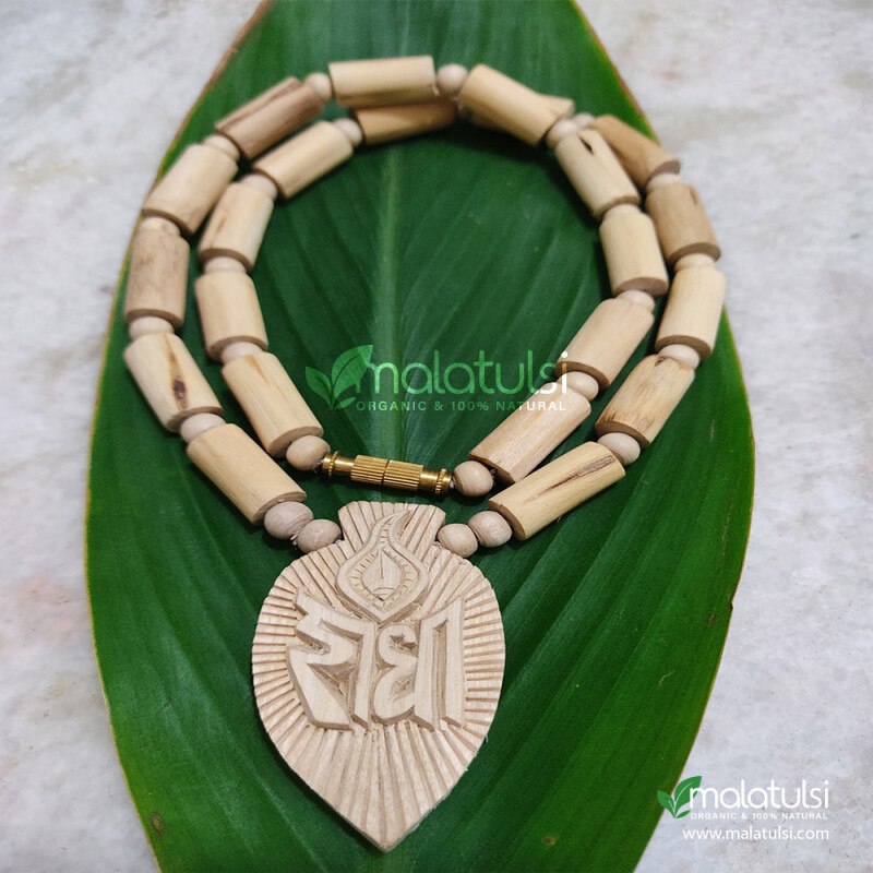 Shri Radha Carved Handmade Pendant Original Tulsi Beads