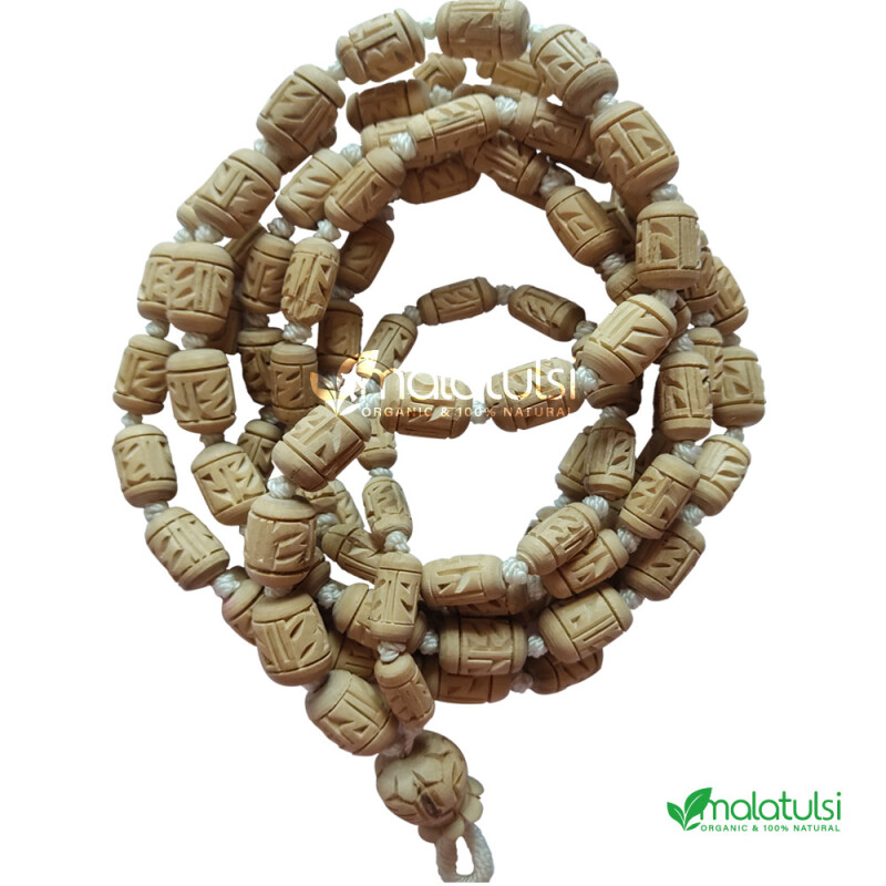 Radha Name 108+1 Tulsi Beads Japa Mala