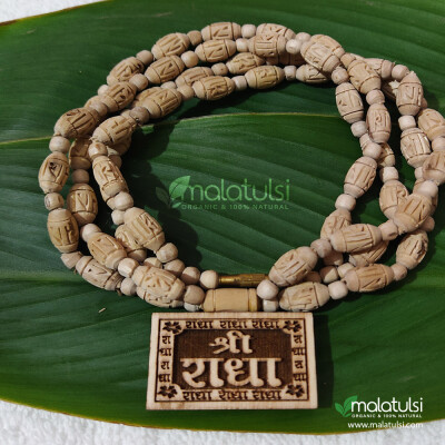 Shri Radha Tulsi Pendant 2 Layers Mala with Radha Carved Tulsi Beads