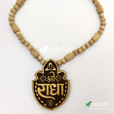 Shri Radha Pendant Tulsi Mala