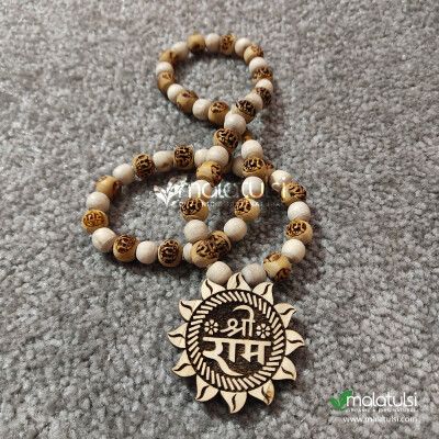 Shri Ram Pendant Tulsi Mala with Ram Beads