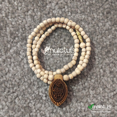 Shri Sita Ram Carved Pendant Tulsi Mala