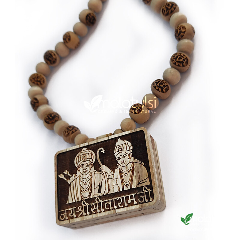 Jai Shri Sitaram Bhaktmal Locket Original Tulsi Mala