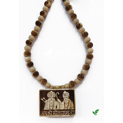 Jai Shri Sitaram Bhaktmal Locket Original Tulsi Mala