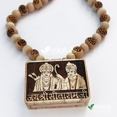 Jai Shri Sitaram Bhaktmal Locket Original Tulsi Mala