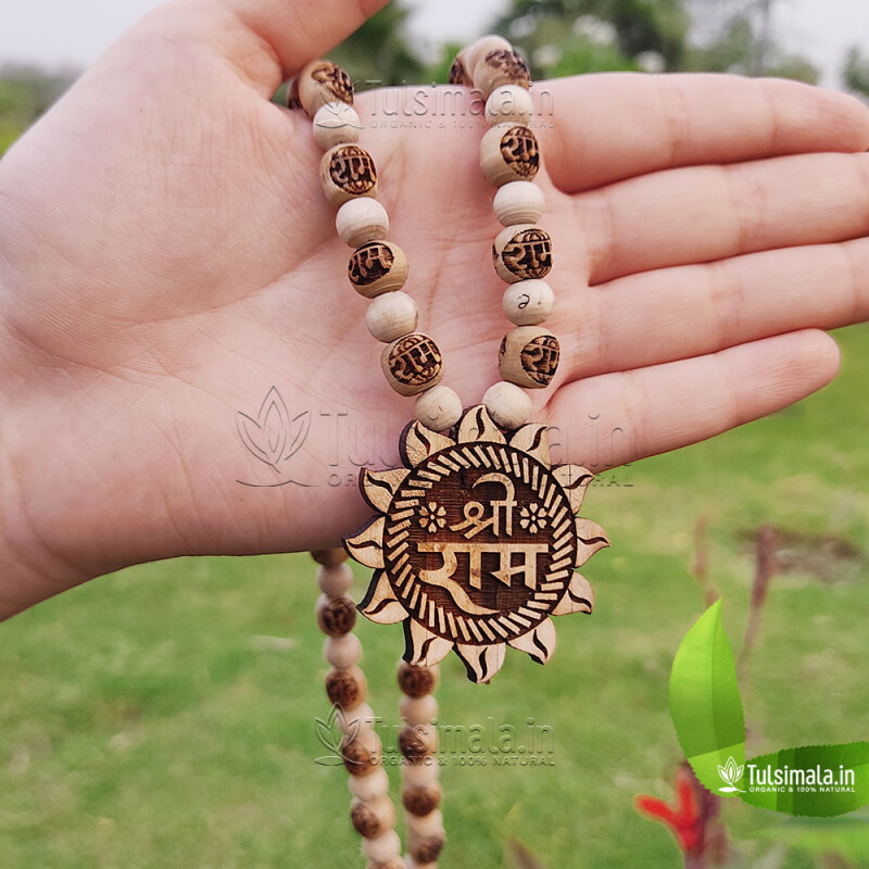 Shri Ram Pendant Tulsi Mala with Ram Beads